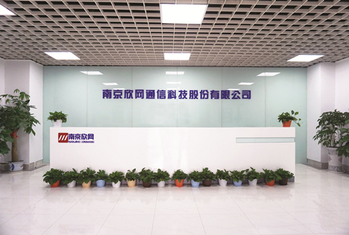 三亿在线登录入口通信科技股份邮箱公司