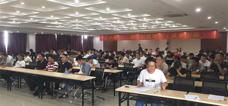 三亿在线登录入口|三亿在线登录入口|欣网通信