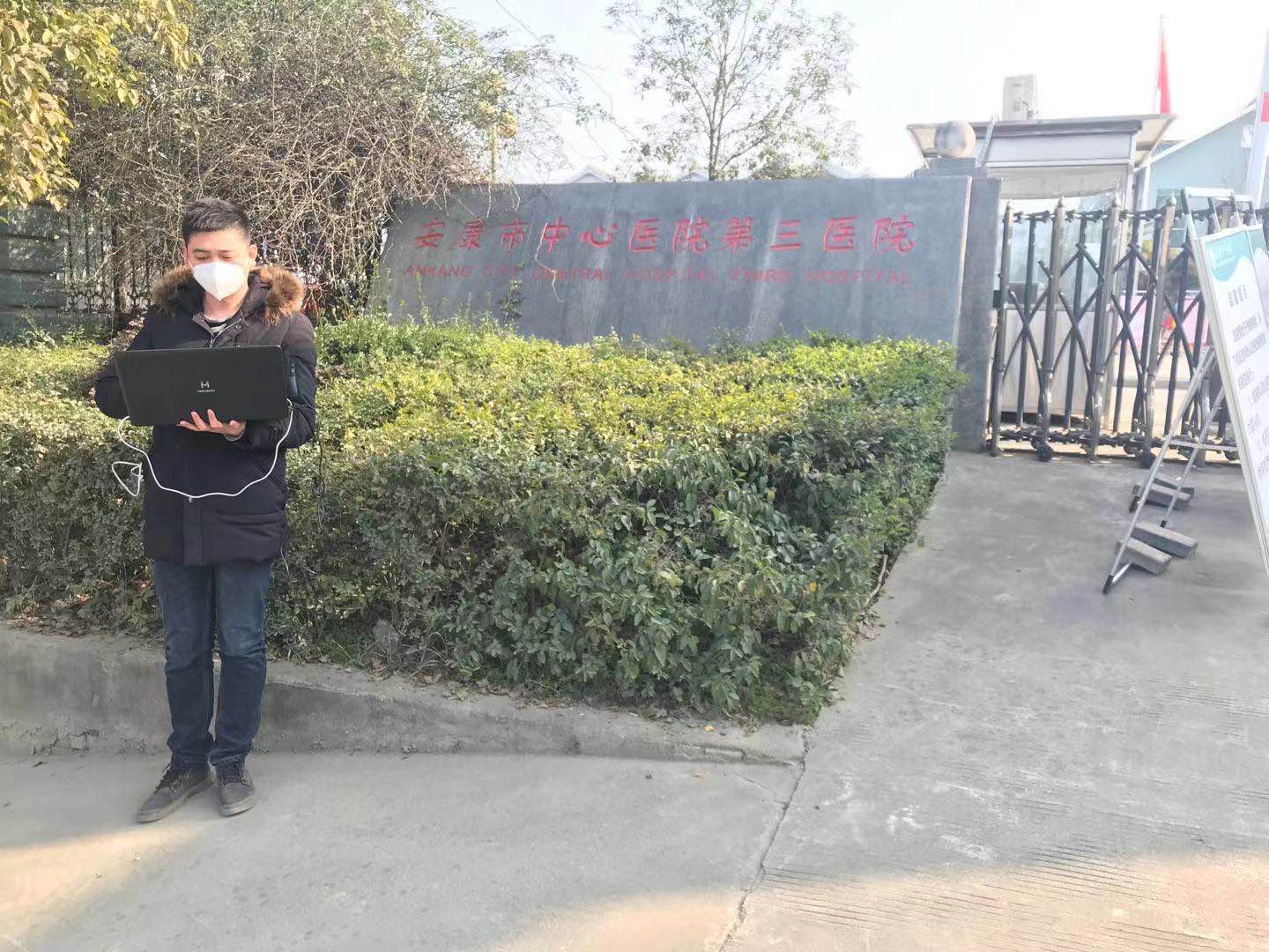 三亿在线登录入口|三亿在线登录入口|欣网通信