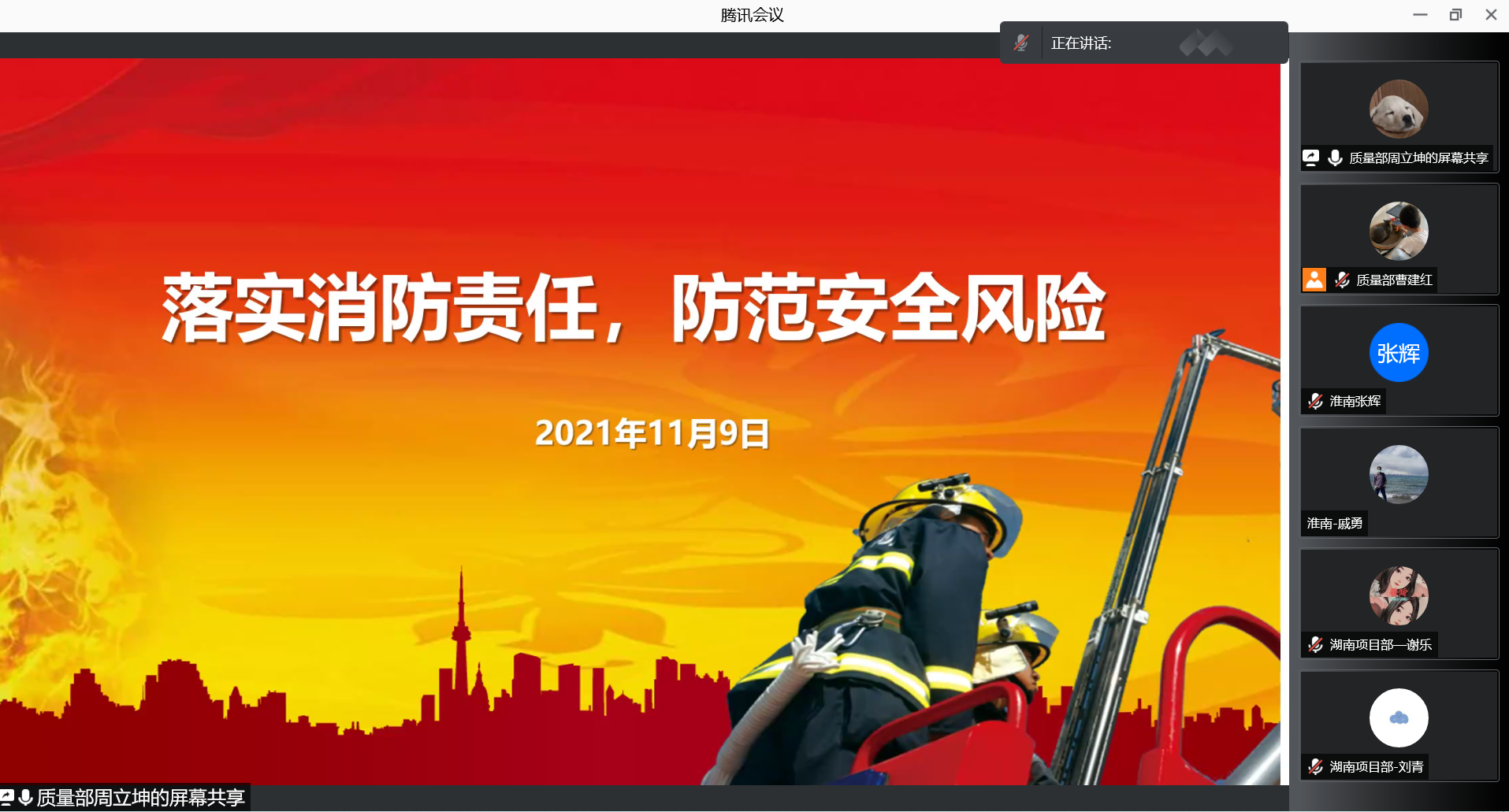 三亿在线登录入口|三亿在线登录入口|欣网通信