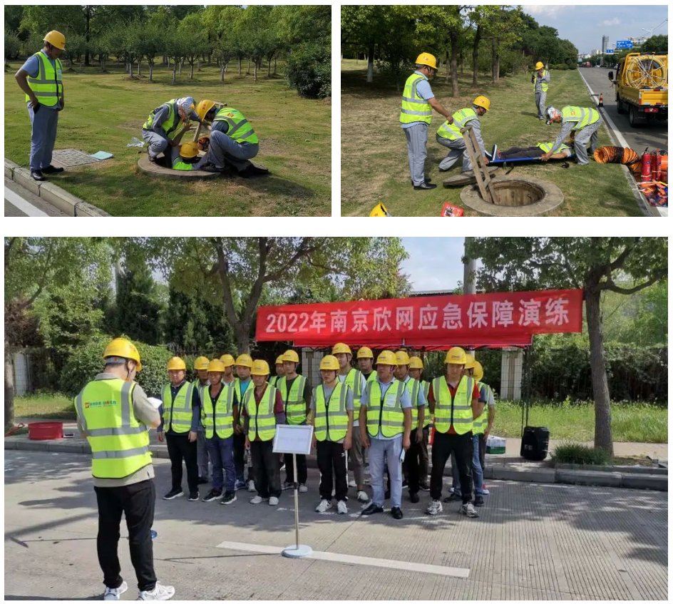 三亿在线登录入口|三亿在线登录入口|欣网通信