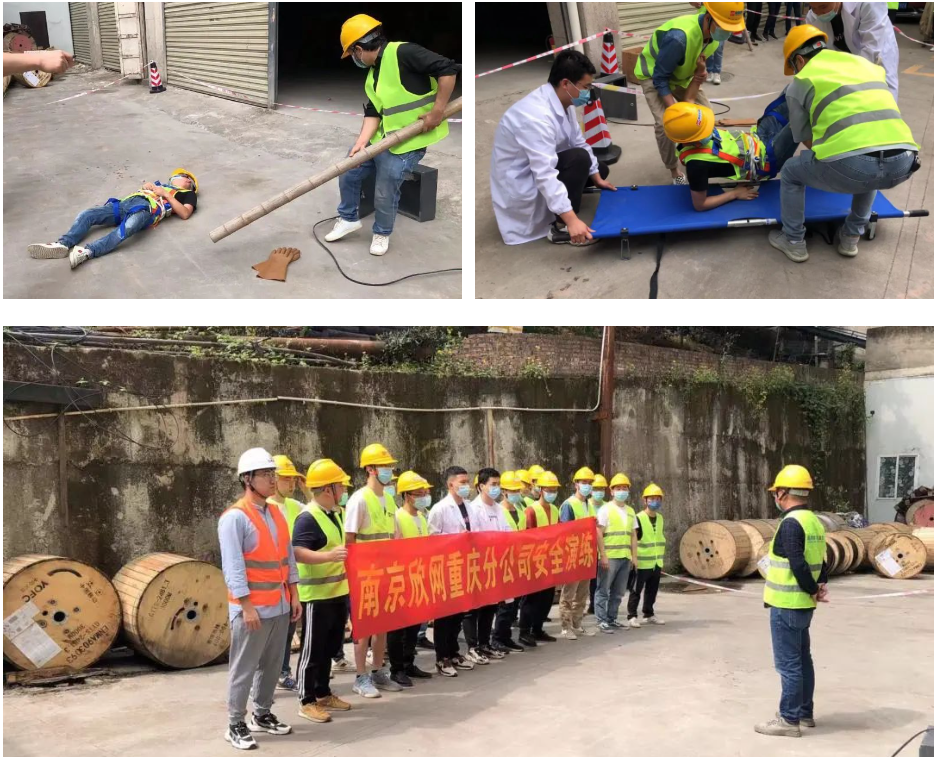 三亿在线登录入口|三亿在线登录入口|欣网通信