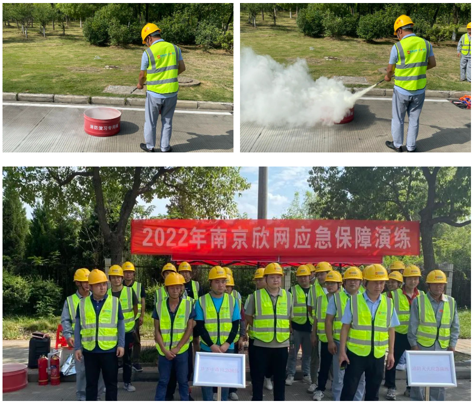 三亿在线登录入口|三亿在线登录入口|欣网通信
