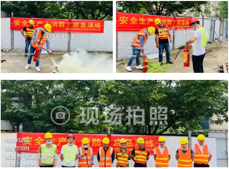 三亿在线登录入口|三亿在线登录入口|欣网通信