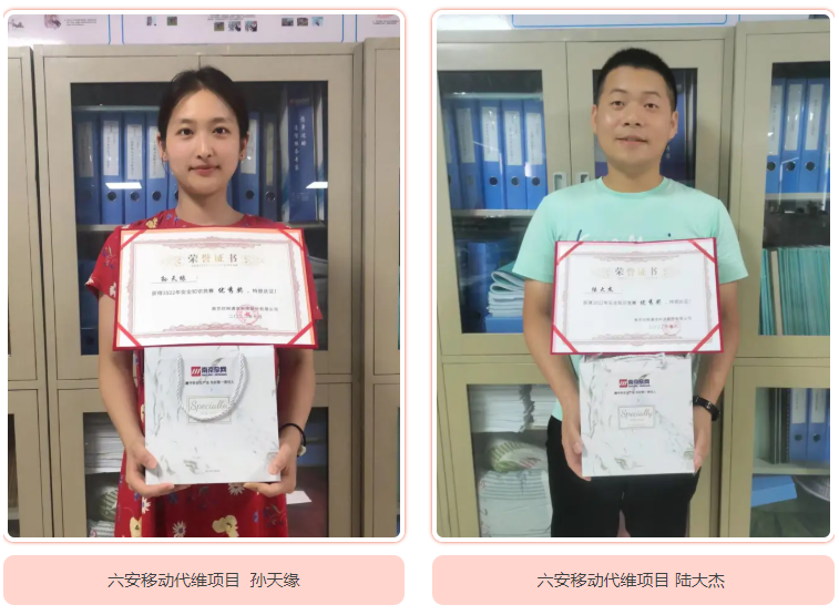 三亿在线登录入口|三亿在线登录入口|欣网通信