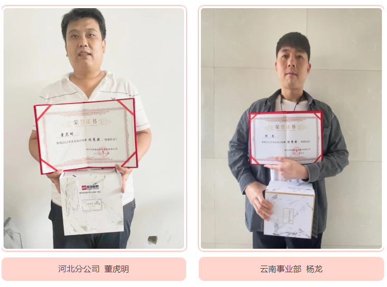 三亿在线登录入口|三亿在线登录入口|欣网通信