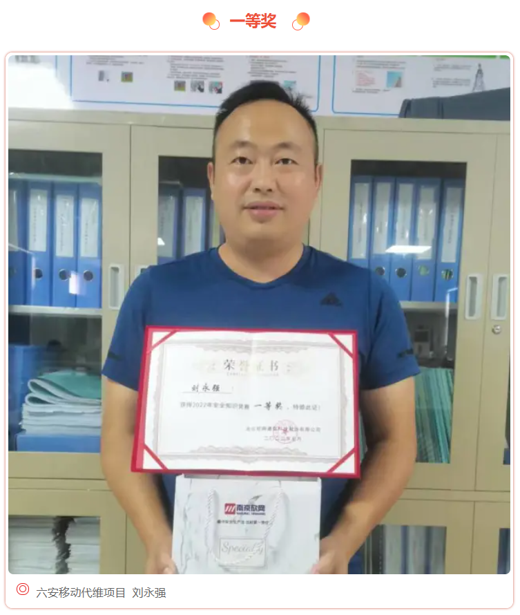 三亿在线登录入口|三亿在线登录入口|欣网通信