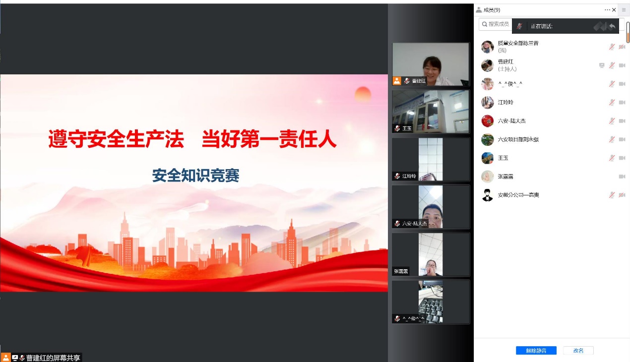 三亿在线登录入口|三亿在线登录入口|欣网通信