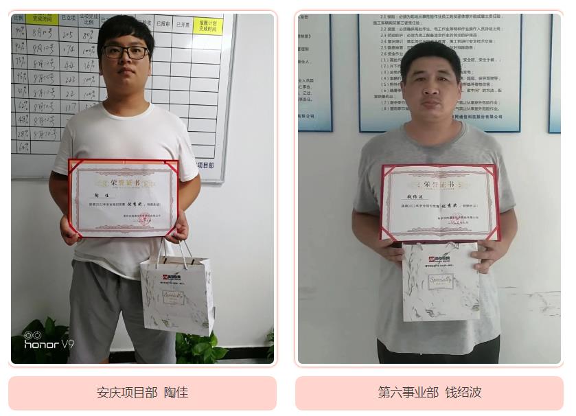 三亿在线登录入口|三亿在线登录入口|欣网通信