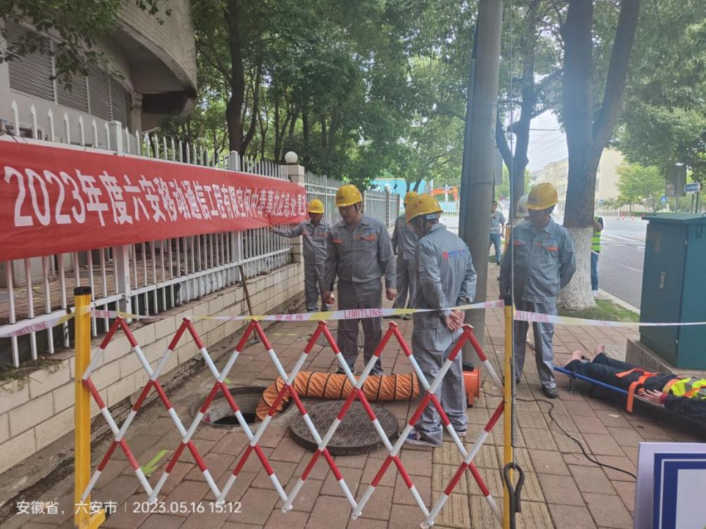 三亿在线登录入口|三亿在线登录入口|欣网通信