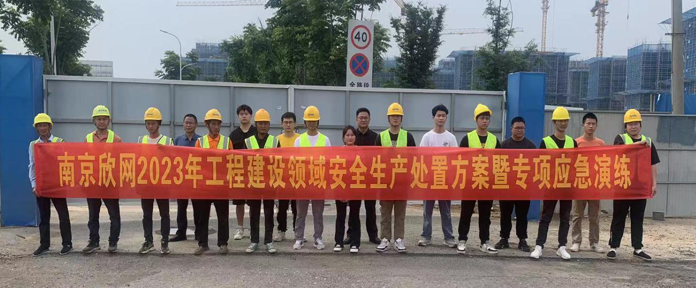 三亿在线登录入口|三亿在线登录入口|欣网通信