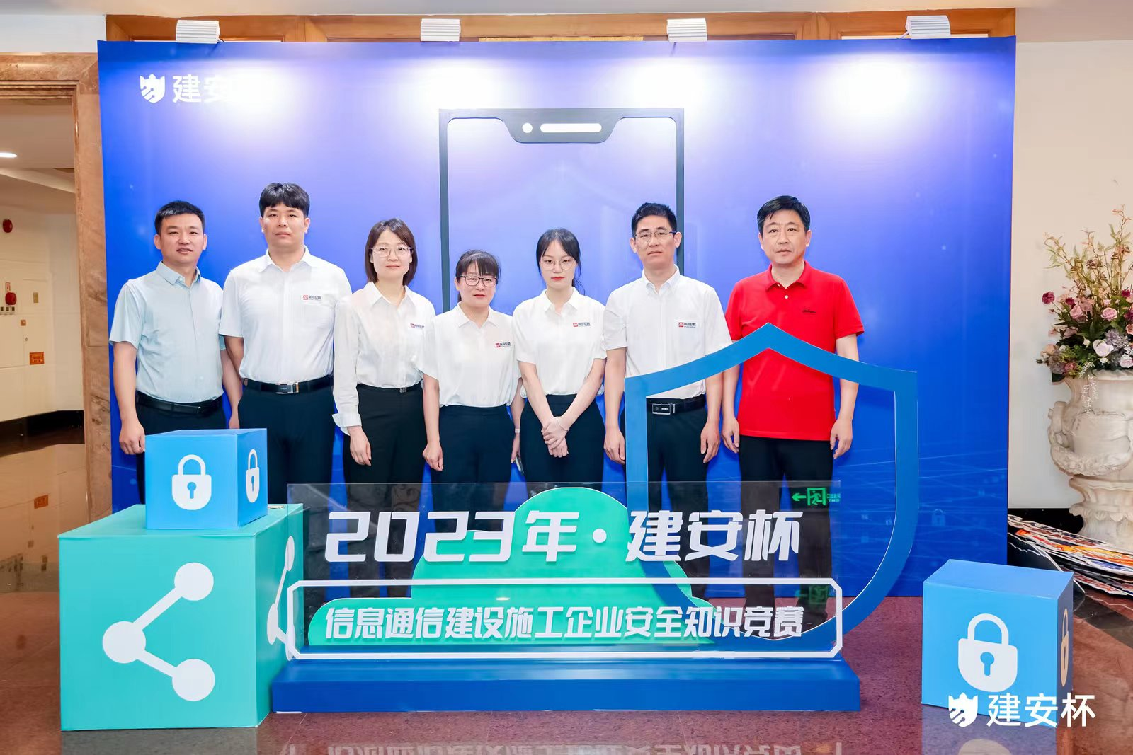 三亿在线登录入口|三亿在线登录入口|欣网通信