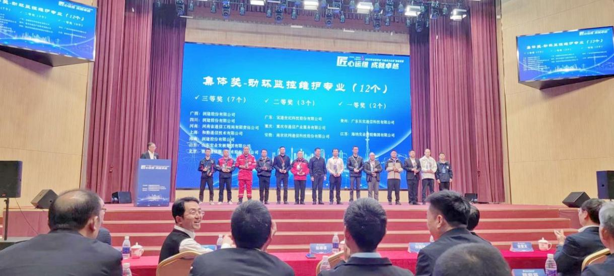 三亿在线登录入口|三亿在线登录入口|欣网通信