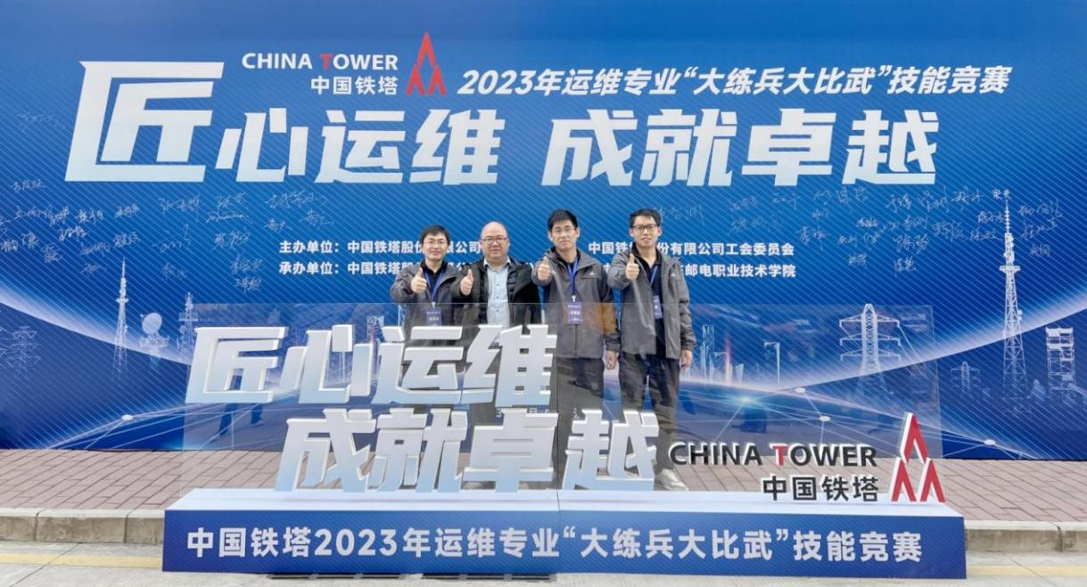 三亿在线登录入口|三亿在线登录入口|欣网通信