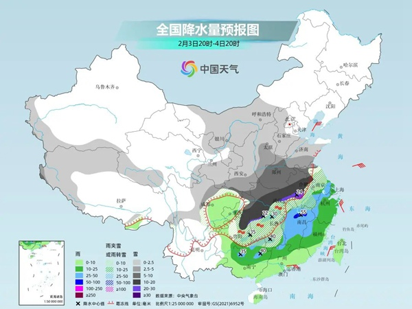 三亿在线登录入口|三亿在线登录入口|欣网通信