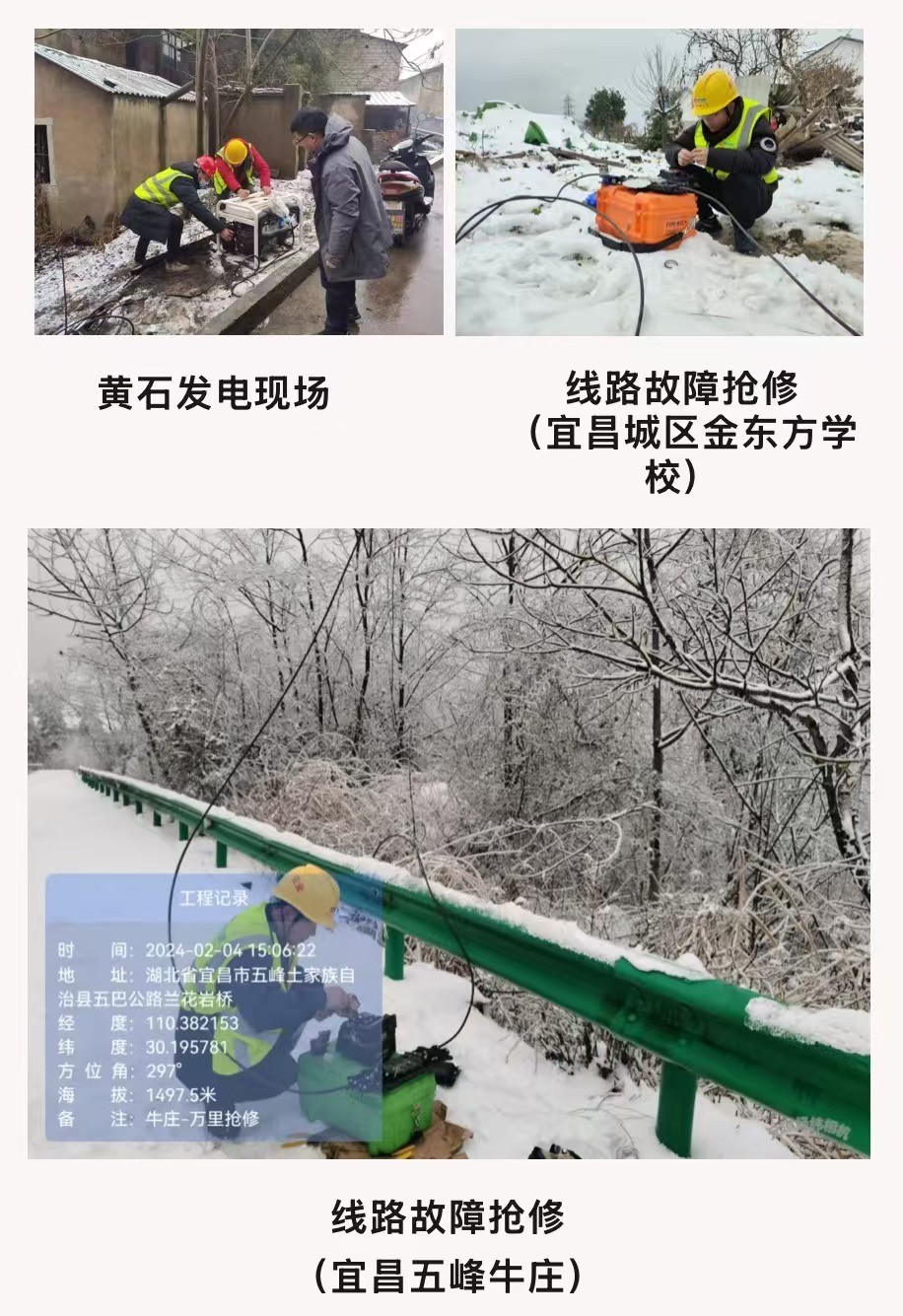 三亿在线登录入口|三亿在线登录入口|欣网通信