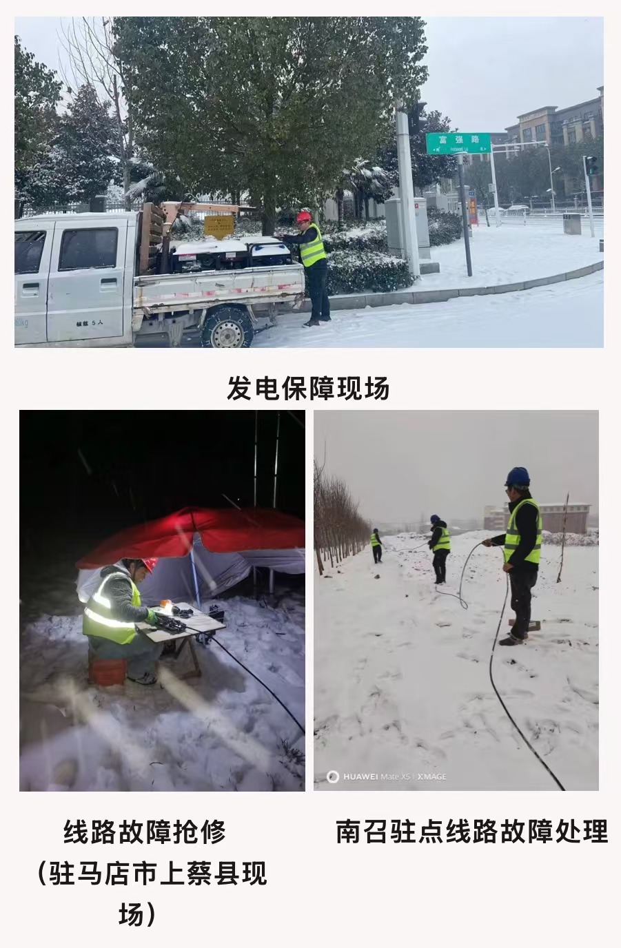三亿在线登录入口|三亿在线登录入口|欣网通信