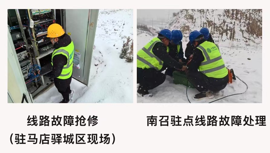 三亿在线登录入口|三亿在线登录入口|欣网通信