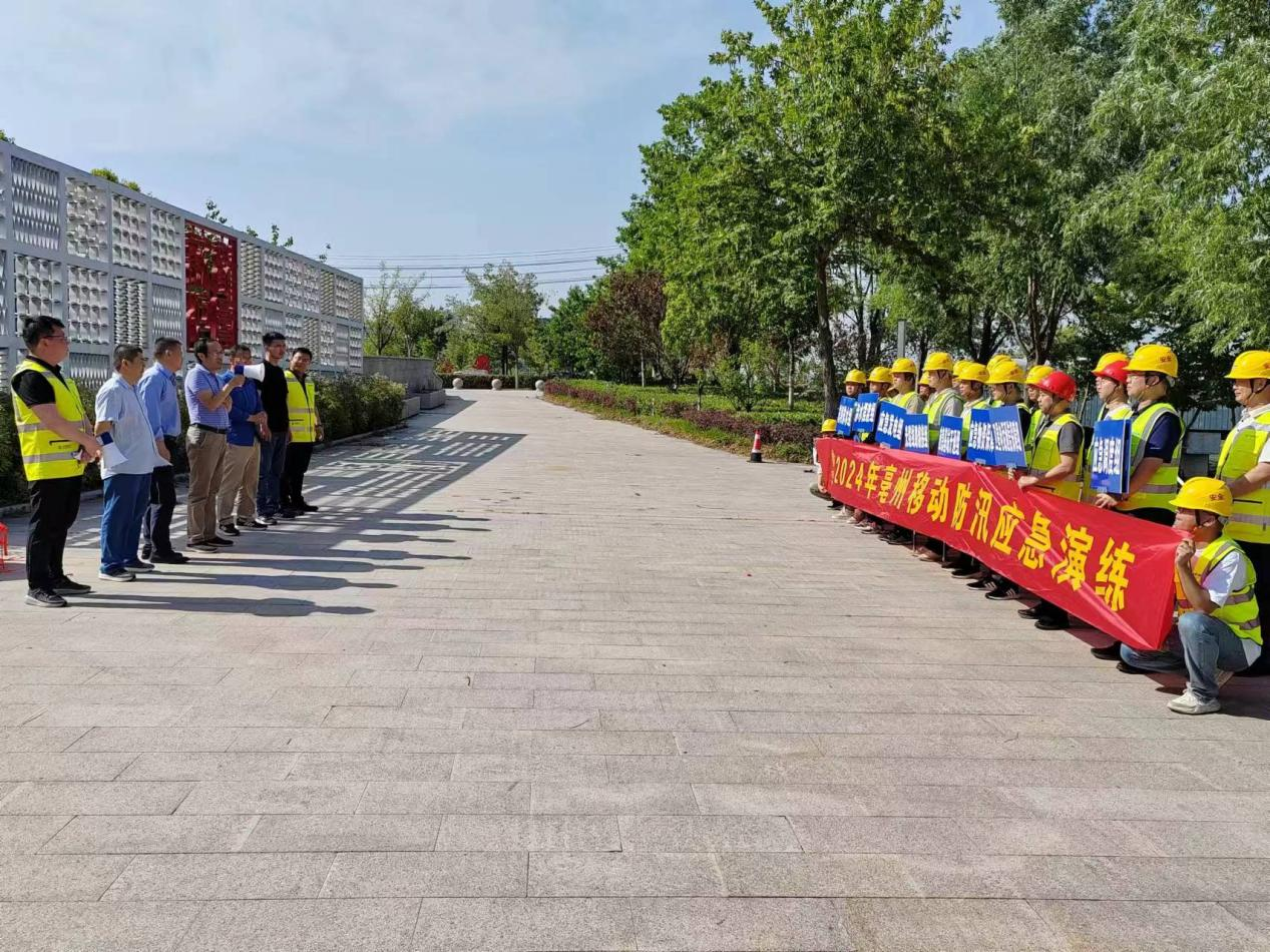 三亿在线登录入口|三亿在线登录入口|欣网通信