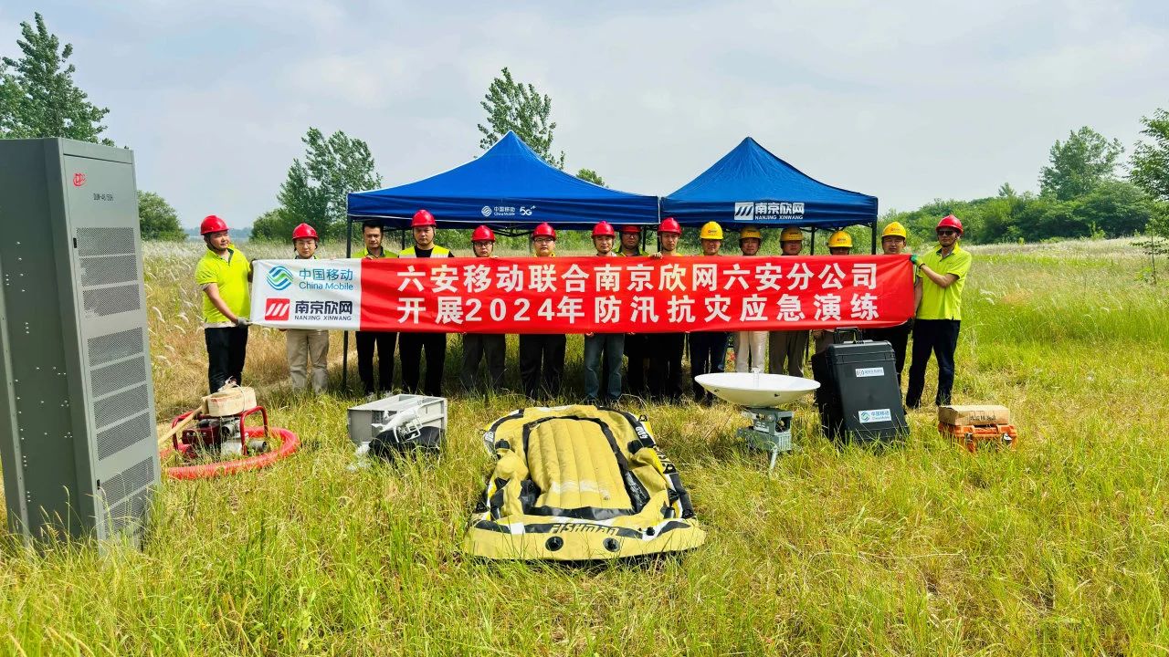 三亿在线登录入口|三亿在线登录入口|欣网通信