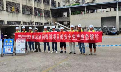 三亿在线登录入口|三亿在线登录入口|欣网通信