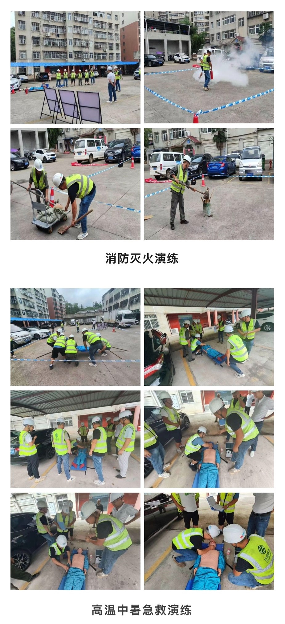 三亿在线登录入口|三亿在线登录入口|欣网通信