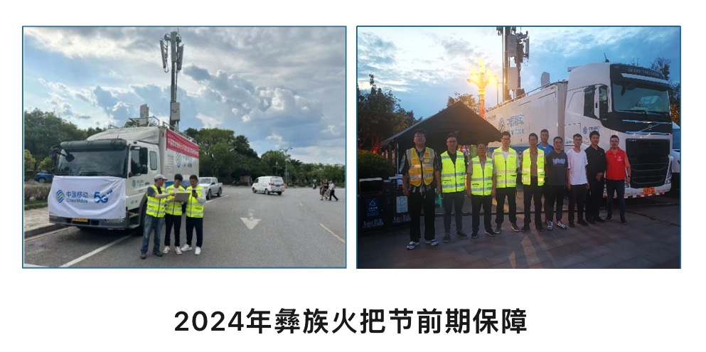 三亿在线登录入口|三亿在线登录入口|欣网通信