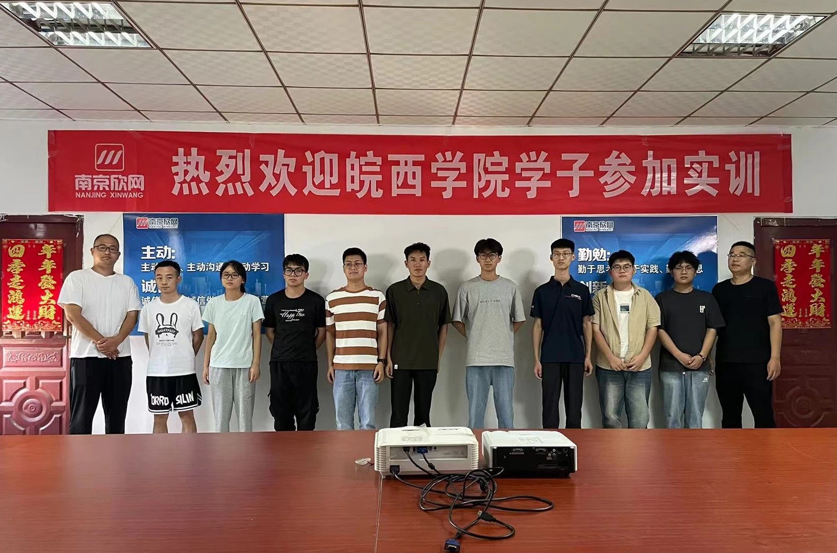 三亿在线登录入口|三亿在线登录入口|欣网通信