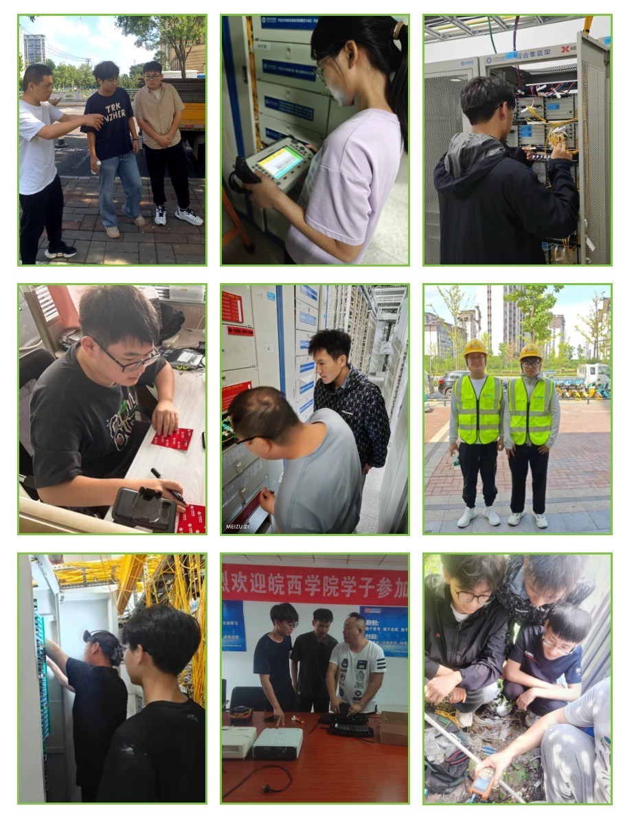 三亿在线登录入口|三亿在线登录入口|欣网通信