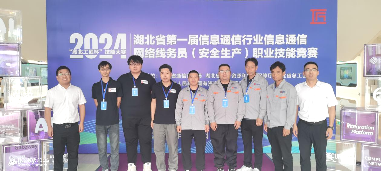 三亿在线登录入口|三亿在线登录入口|欣网通信
