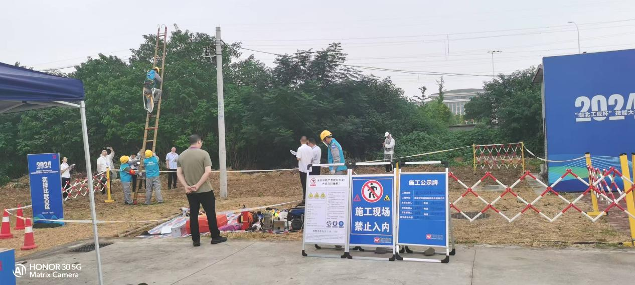 三亿在线登录入口|三亿在线登录入口|欣网通信