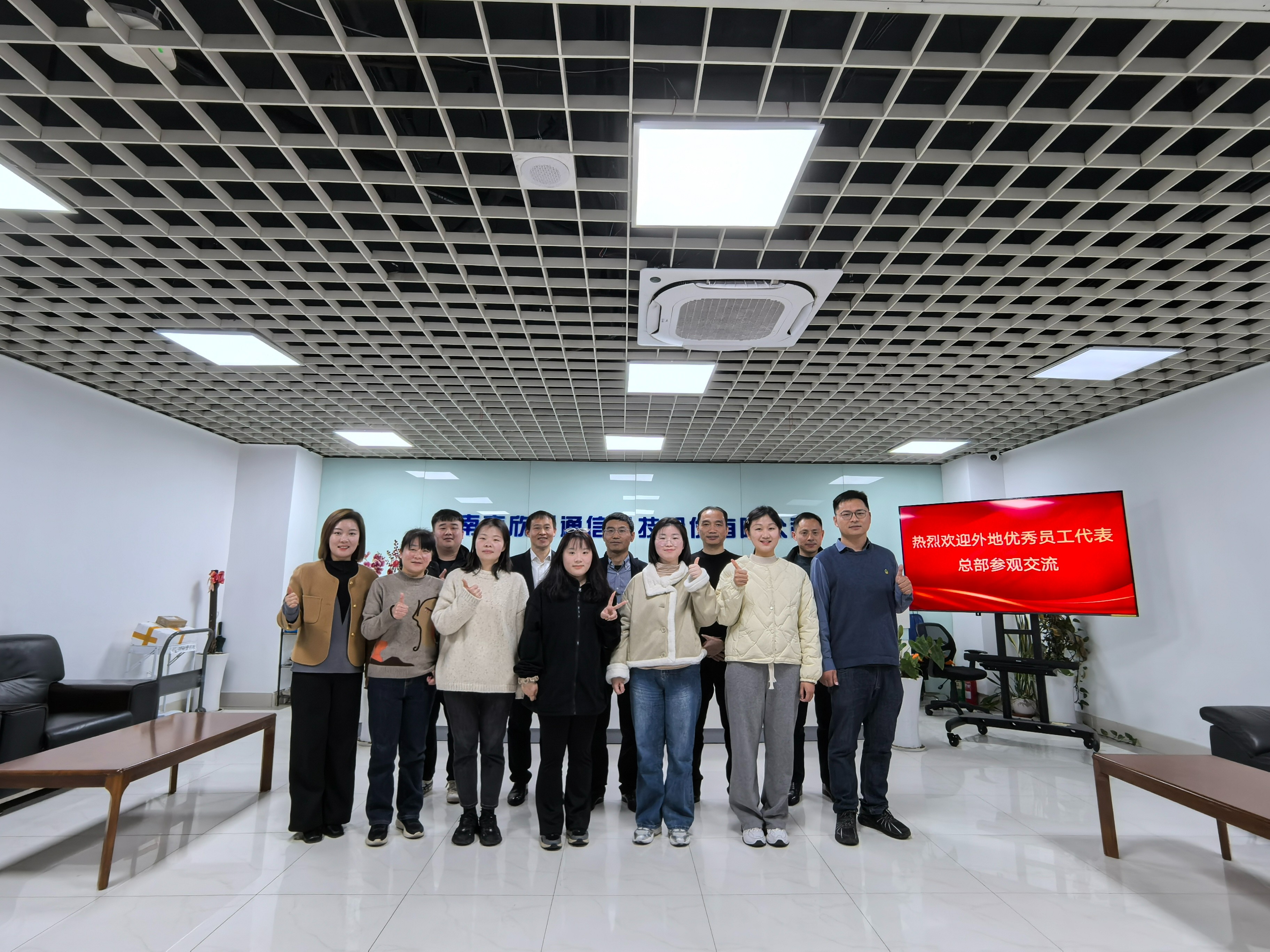 三亿在线登录入口|三亿在线登录入口|欣网通信