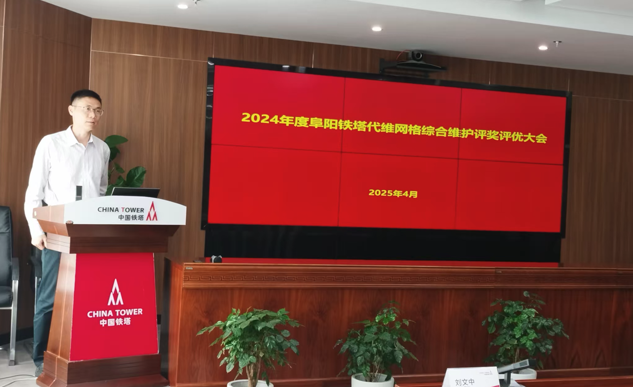 三亿在线登录入口|三亿在线登录入口|欣网通信